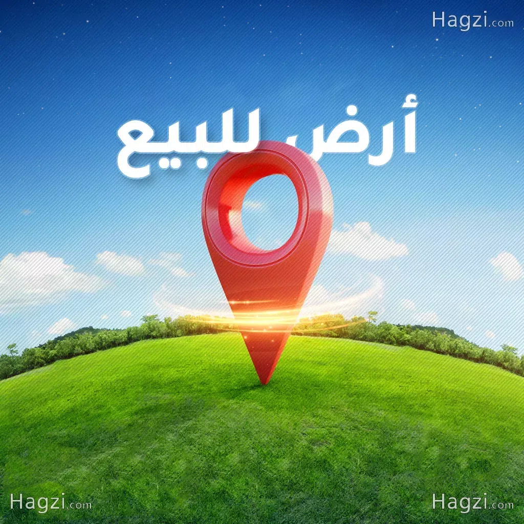 🏢 Residential Building for Sale – 1,138 SQM Land - Image 1