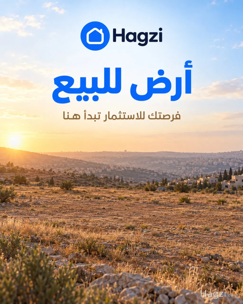 Land For sale in Amman in Naour - Alomariya - Image 1