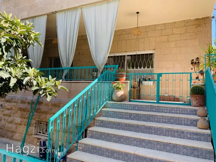 Furnished Apartment For Rent In Al Weibdeh