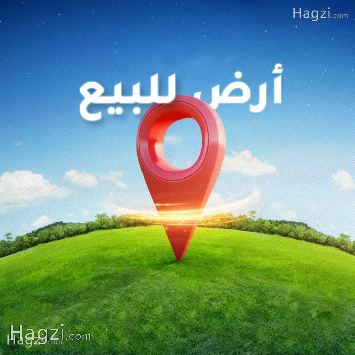 Land Plots for Sale – South Amman (Al-Sattoul Basin) near Qasr Dab'ah - Secondary Image 2