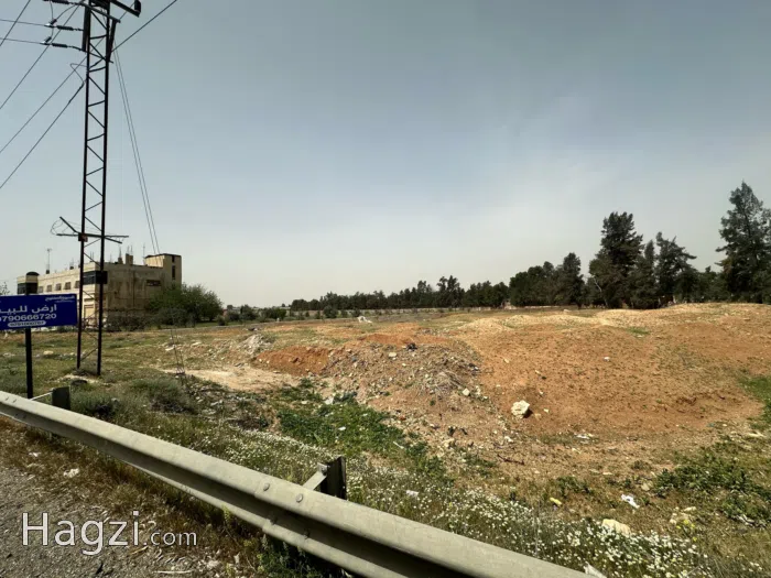 Land for sale in Umm Rummanah