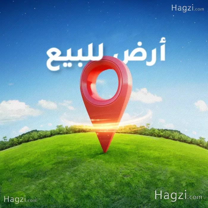 Land for Sale – South Amman (Al-Sattoul Basin) near Qasr Dab'ah - Secondary Image 1
