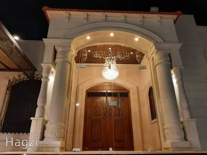 Furnished Villa For Sale  - Secondary Image 1