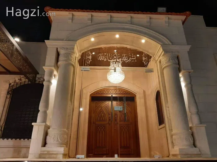 Furnished Villa For Sale Furnished Villa For Sale