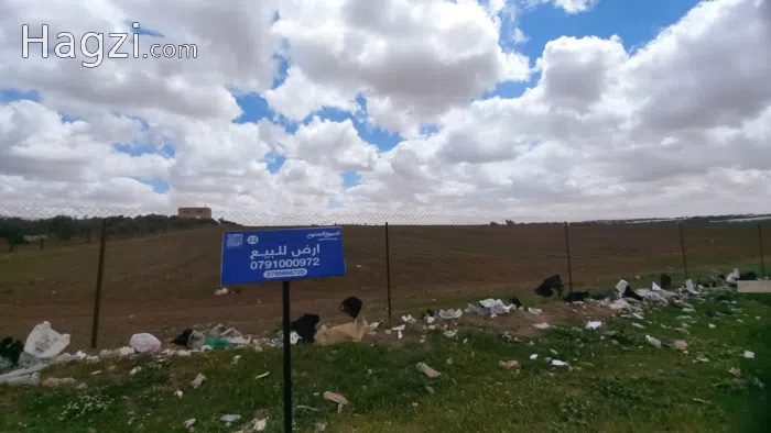 Land For Sale In Alkhadra'a  - Secondary Image 1