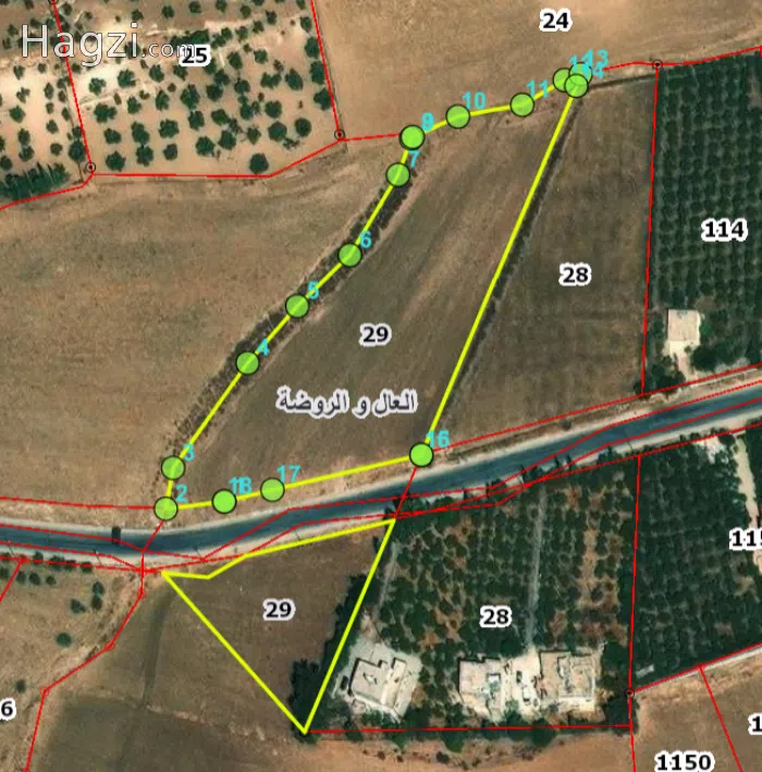 land for sale in Nauor - Secondary Image 1