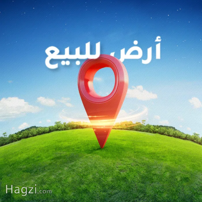 816 sqm land for sale 